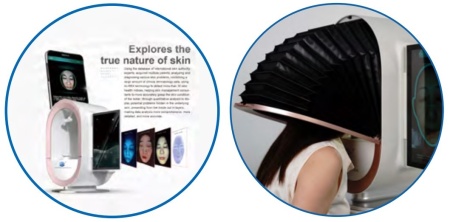 Анализатор кожи MBT SKIN ANALYZER